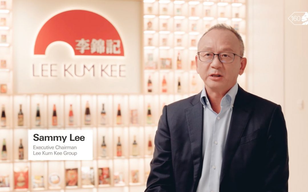Lee Kum Kee Group Celebrates Enduring Partnership with HSBC in its 160th Anniversary Feature