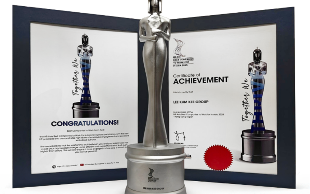 Lee Kum Kee Group Garners “Best Companies to Work for in Asia 2025 (Mainland China)” for the 9th Time